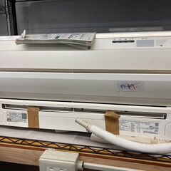 ☆中古￥20,800！【会員価格￥18,800】DAIKIN　2.8kwルームエアコン　家電　2018年製　AB-28VRSK-W型　【BE040】