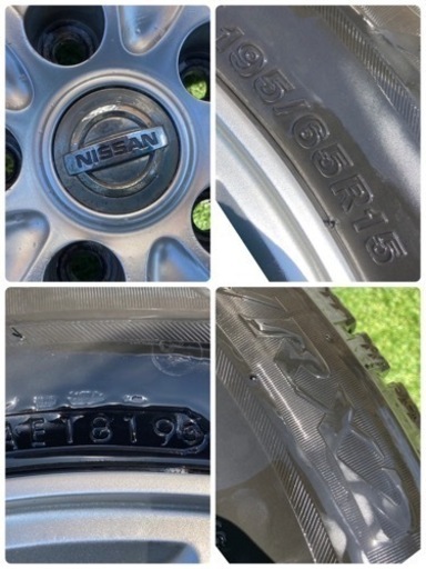 ??日産純正ホイール‼️セレナ等‼️195/65R15‼️VRX2‼️??