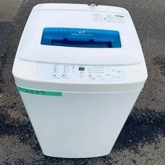 2357番 ハイアール✨電気洗濯機✨JW-K42H‼️