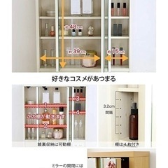 JKプラン ドレッサー 三面鏡 三面鏡ドレッサー 化粧台 鏡台 収納たっぷり 隠し収納庫付 椅子付 メイク台 コンパクト 姫 ホワイト 白 幅60 TSFLL0061WHの画像