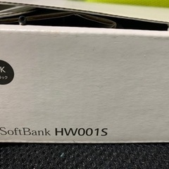 デジタルフォトフレーム softbank HW001Sの画像