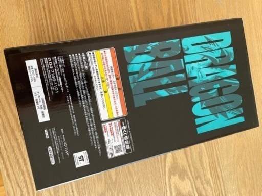 一番くじ　ドラゴンボールメモリーズ　C賞　新品未開封