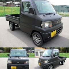 マットカラー（艶消し塗装）でお車塗ってみませんか − 兵庫県