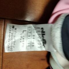 ellesseの水着Lサイズ