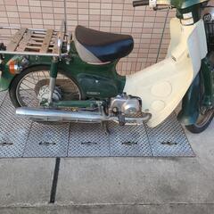 ホンダ　スーパーカブ