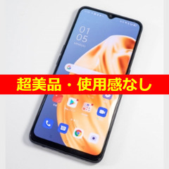 OPPO Reno3A ブラック Y!mobile SIMロック...