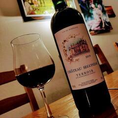 お酒飲み行きませんか？🍻🍷✨