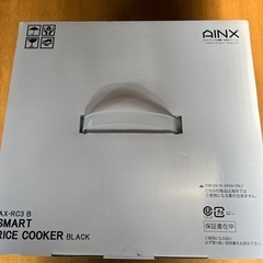 オシャレな炊飯器　糖質カットの画像