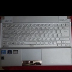 i7搭載　東芝ダイナブック　シャンパンゴールドの画像