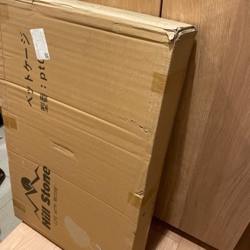 新品　未開封　ペットゲージ　ペットサークル　犬用ケージ