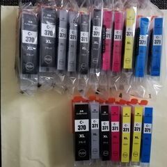 （決まりました）canonプリンター用互換インクセット