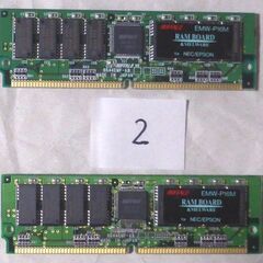 【ジャンク】BUFFALO EMW-P16M　現状品2枚②