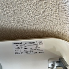 蛍光灯照明の画像