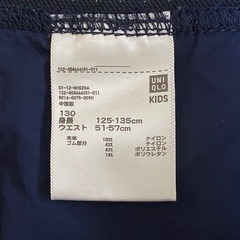 女児用スカート サイズ130の画像