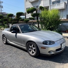 売れました😊ありがとうございます