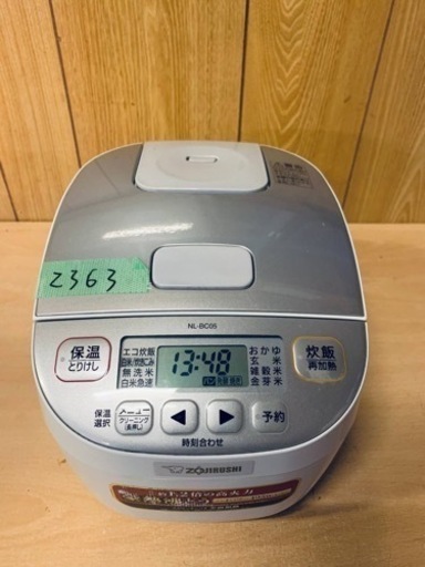 ✨2018年製✨ 2363番 象印✨ジャー炊飯器✨NL-BL05‼️