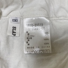 女児用 キュロット  サイズ130の画像