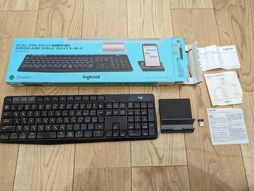 ワイヤレスキーボードLogicool k375s