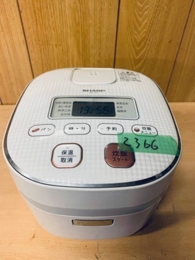 2366番 シャープ✨ジャー炊飯器✨KS-C5J-W‼️