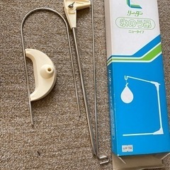 氷嚢つり