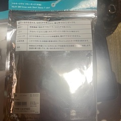 UNIQLOシルキードライクールネックの画像