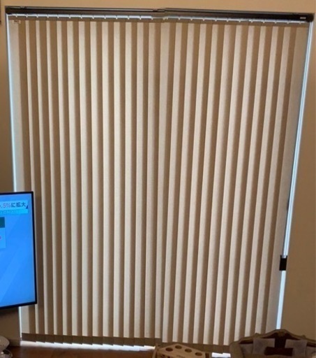 【レール・ルーバー生地セット】ニチベイアルペジオ　縦型バーチカルブラインド