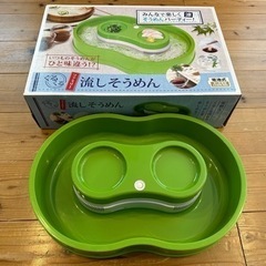 流しそうめん機