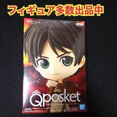 【未使用品】進撃の巨人　エレン・イェーガー　フィギュア　Aタイプ...