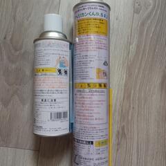 補充用ヘリウムガスの画像