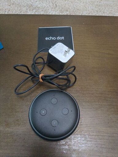 Echo Dot 第3世代 スマートスピーカー