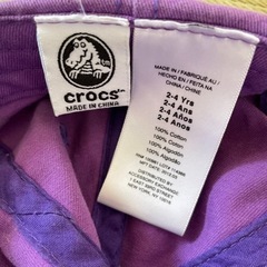 クロックス　キッズ　帽子の画像