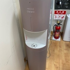 プレシャス　ウォーターサーバー