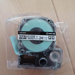テプラテープ24mm　３つセット