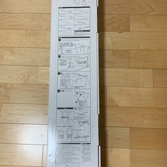 室内物干しＸ型　カインズホーム製　商品番号XW-2 未使用未開封