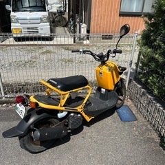 ホンダズーマー50cc‼️欲しいものが出来たので一週間❗️セール...