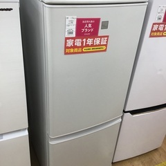 トレファク神戸新長田】MITSUBISHIの2020年製2ドア冷蔵庫を入荷