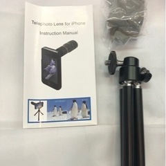 きまりました　未使用品　スマホスタンド　レンズ　8xの画像