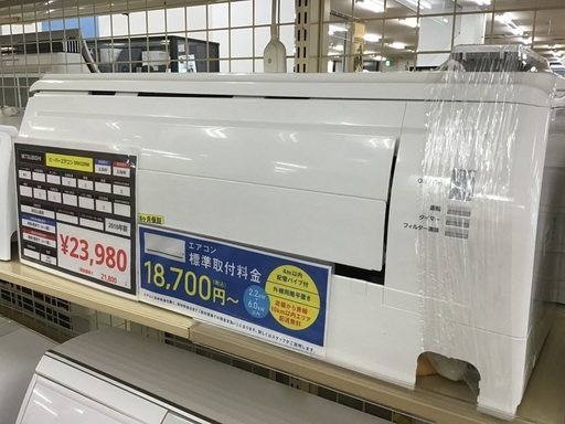 【トレファク神戸新長田】MITSUBISHIの2018年製エアコンです！!