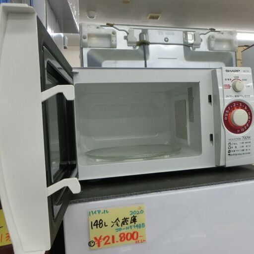 電子レンジ 2016年製 シャープ RE-T3-W5 あたため専用 札幌 西野店