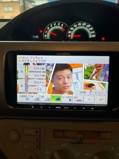 本日限定価格❗️MRZ99 Bluetooth！フルセグTV！