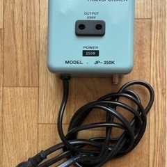 【再値下げしました】東京興電 KODEN JP-250k ステッ...