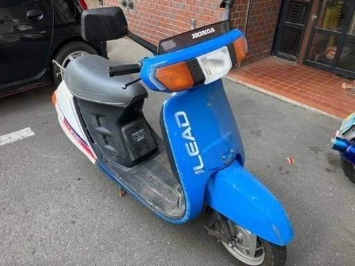 ホンダ原付リード50実動OK 2st キャブオーバーホール済み
