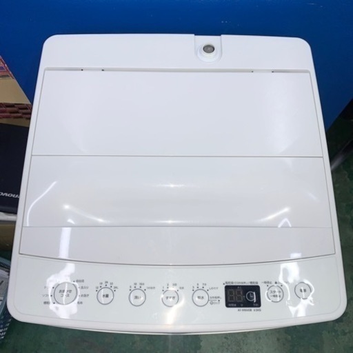 ⭐️Haier⭐️全自動洗濯機　2019年4.5kg 大阪市近郊配送無料