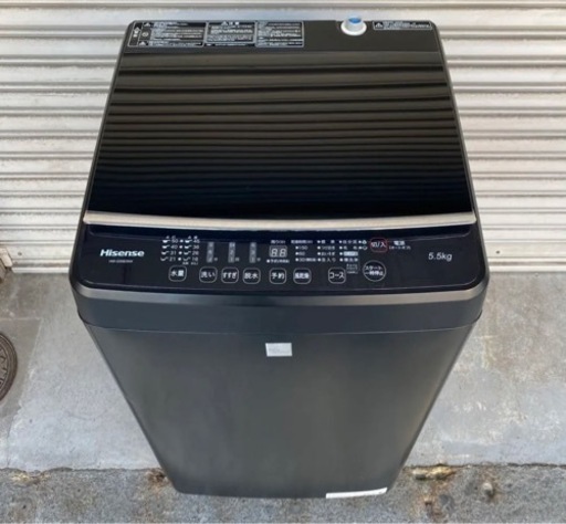 #7476 ハイセンス HW-G55E5KK 5.5kg 洗濯機 ブラック