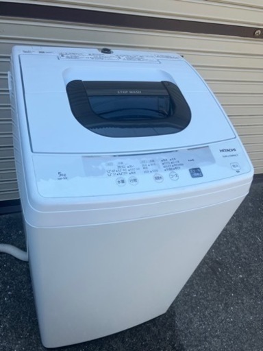 Hitachi 5kg 洗濯機2020年