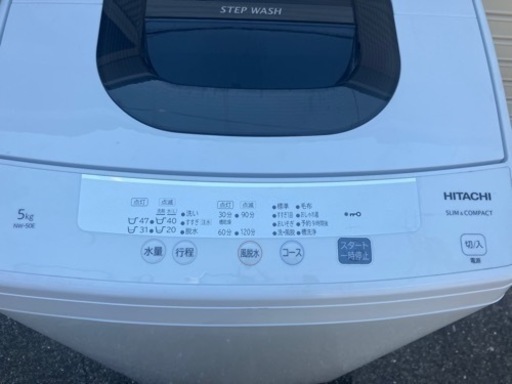 Hitachi 5kg 洗濯機2020年
