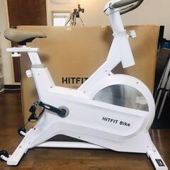  HITFIT bike Zwift対応 エアロバイク バーチャルライド用・次世代フィットネスマシン