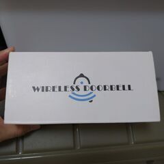 【未使用未開封】ワイヤレス チャイム 玄関ドアベル 呼び鈴 防水 防塵 無線 送信機1個 受信機2個の画像