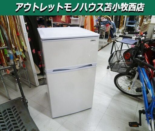 冷蔵庫 96L 2019年製 Abitelax AR-100E 2ドア 右開き 小型 一人暮らし アビテラックス 苫小牧西店