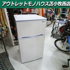 冷蔵庫 96L 2019年製 Abitelax AR-100E 2ドア 右開き 小型 一人暮らし